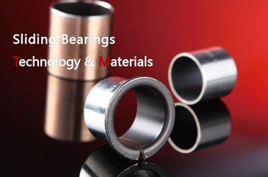 সংস্থা.আইএমজি.এলটি